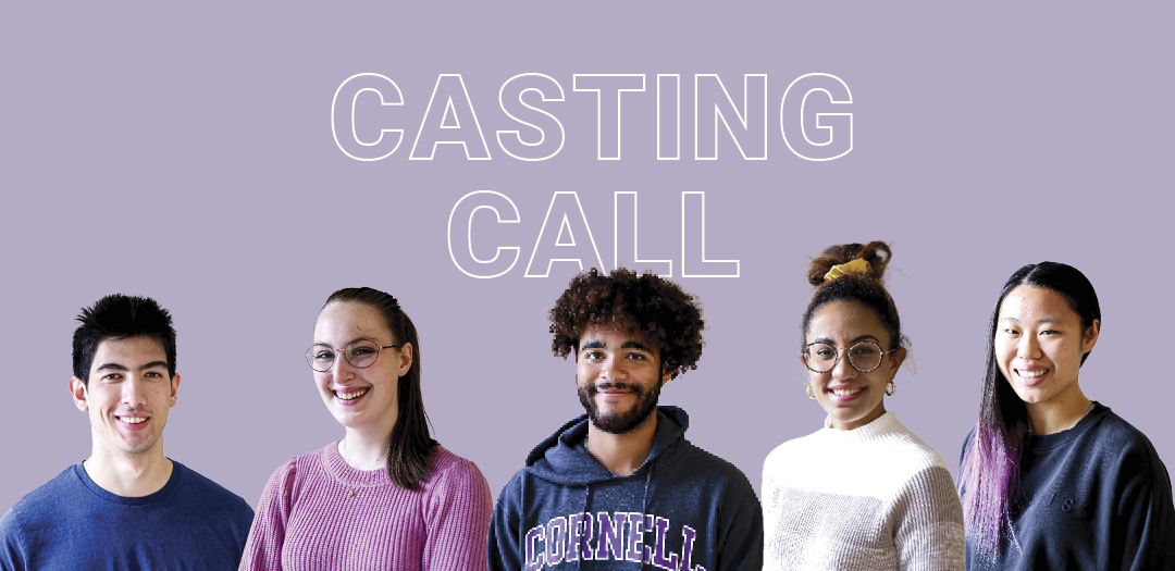 Casting Call Cornell College Mount Vernon, Iowa